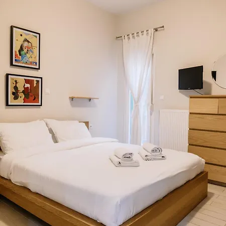 King George By Binobi ! Appartement